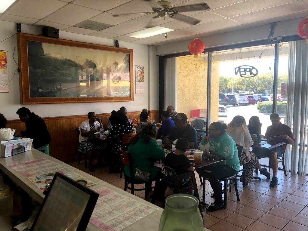 China One | restaurant | Neext to Planet Fitness, 1862 James L Redman Pkwy, Plant City, FL 33563, USA | 8137078898 OR +1 813-707-8898