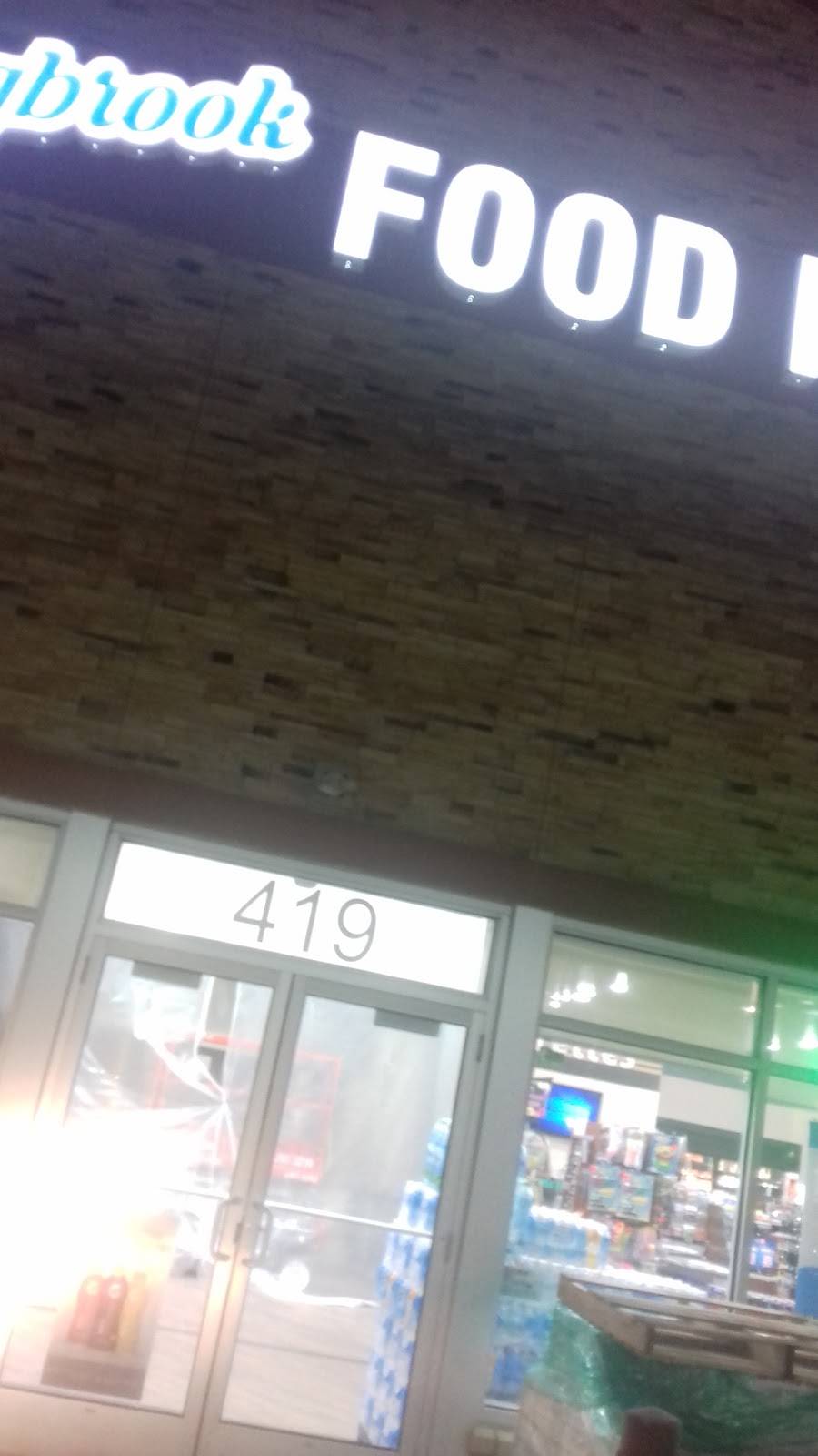 Dunkin Donuts | cafe | 419 S Joliet Rd, Bolingbrook, IL 60440, USA | 8152158266 OR +1 815-215-8266