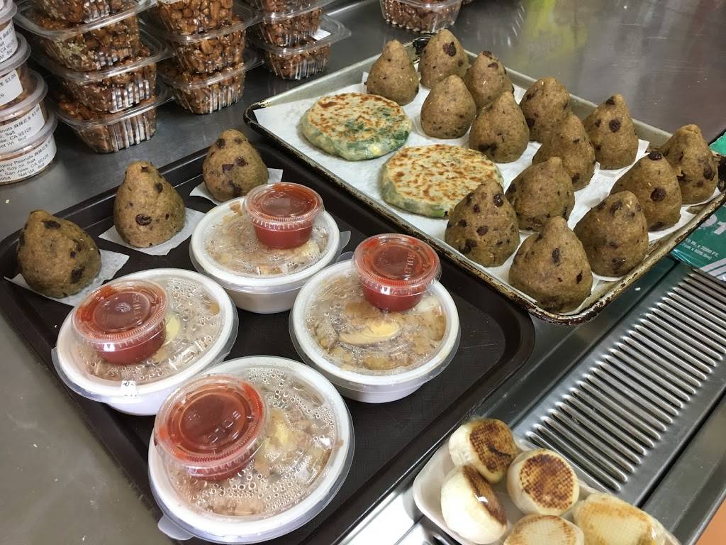 Sogo Tofu | restaurant | 1600 S De Anza Blvd, San Jose, CA 95106, USA | 4085178958 OR +1 408-517-8958