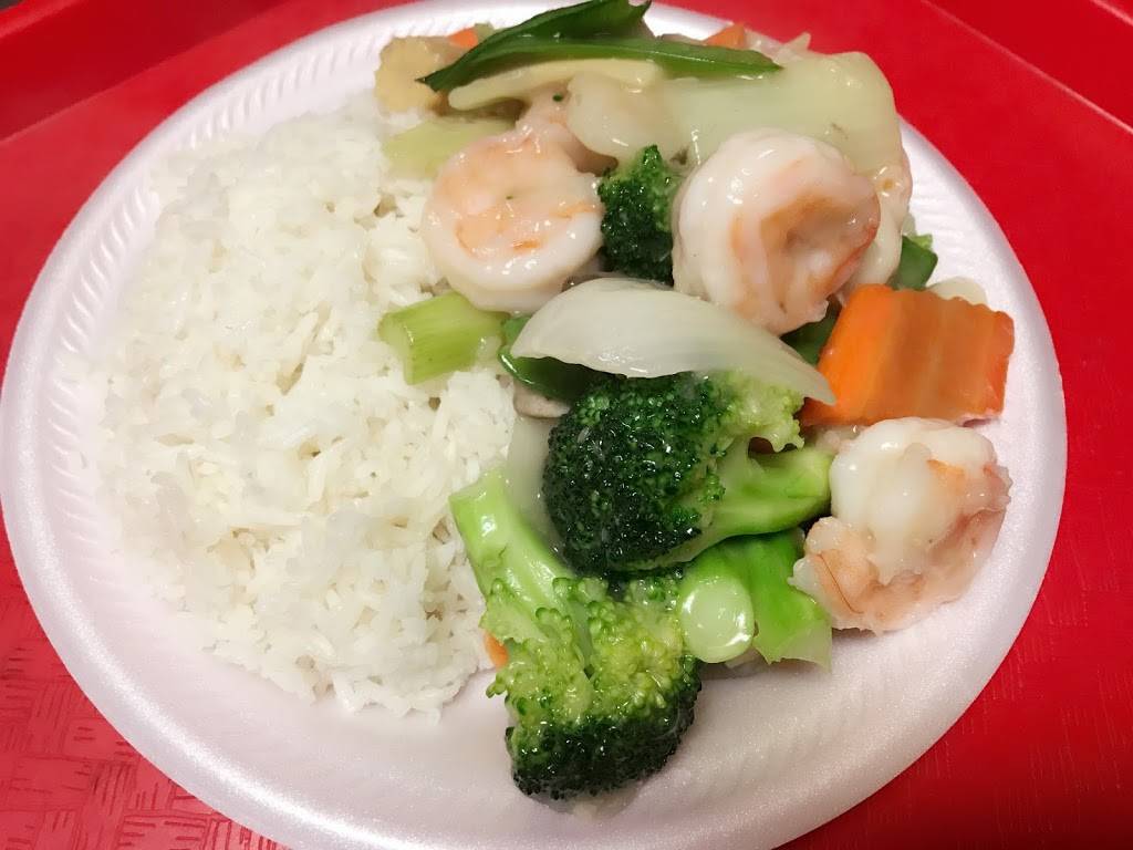 Jade Garden | restaurant | 368 Broadway, Lawrence, MA 01841, USA | 9786822188 OR +1 978-682-2188