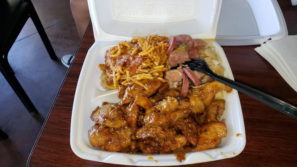 Bullard Seafood and Grill | restaurant | 7025 Bullard Ave, New Orleans, LA 70128, USA | 5042418000 OR +1 504-241-8000