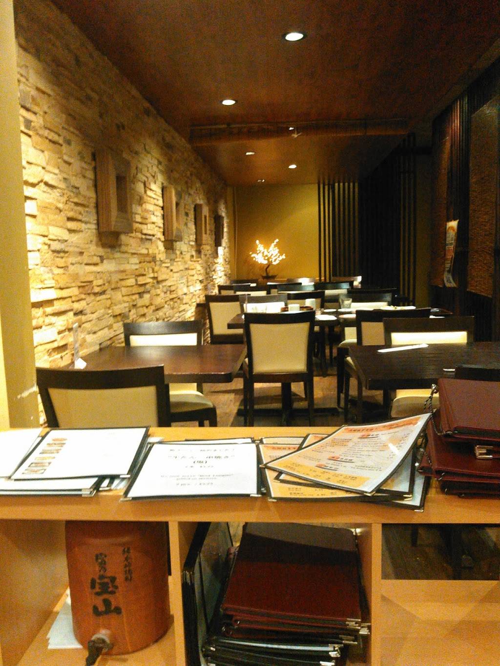 KAPPO IRIFUNE | restaurant | 1231 Cabrillo Ave #107, Torrance, CA 90501, USA | 3107827330 OR +1 310-782-7330