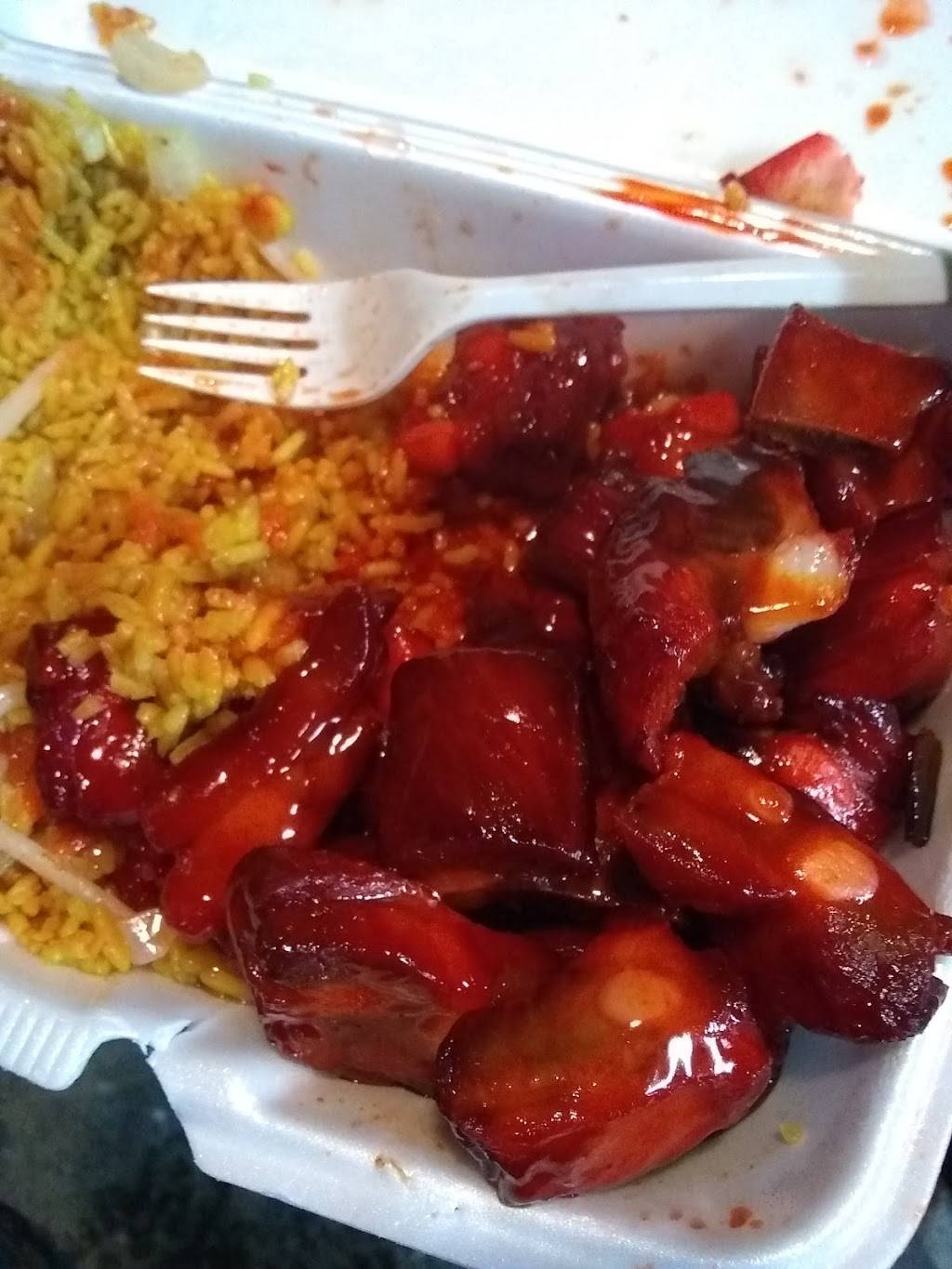 Great Dragon | restaurant | 141-36 Rockaway Blvd, Jamaica, NY 11436, USA | 7183223702 OR +1 718-322-3702