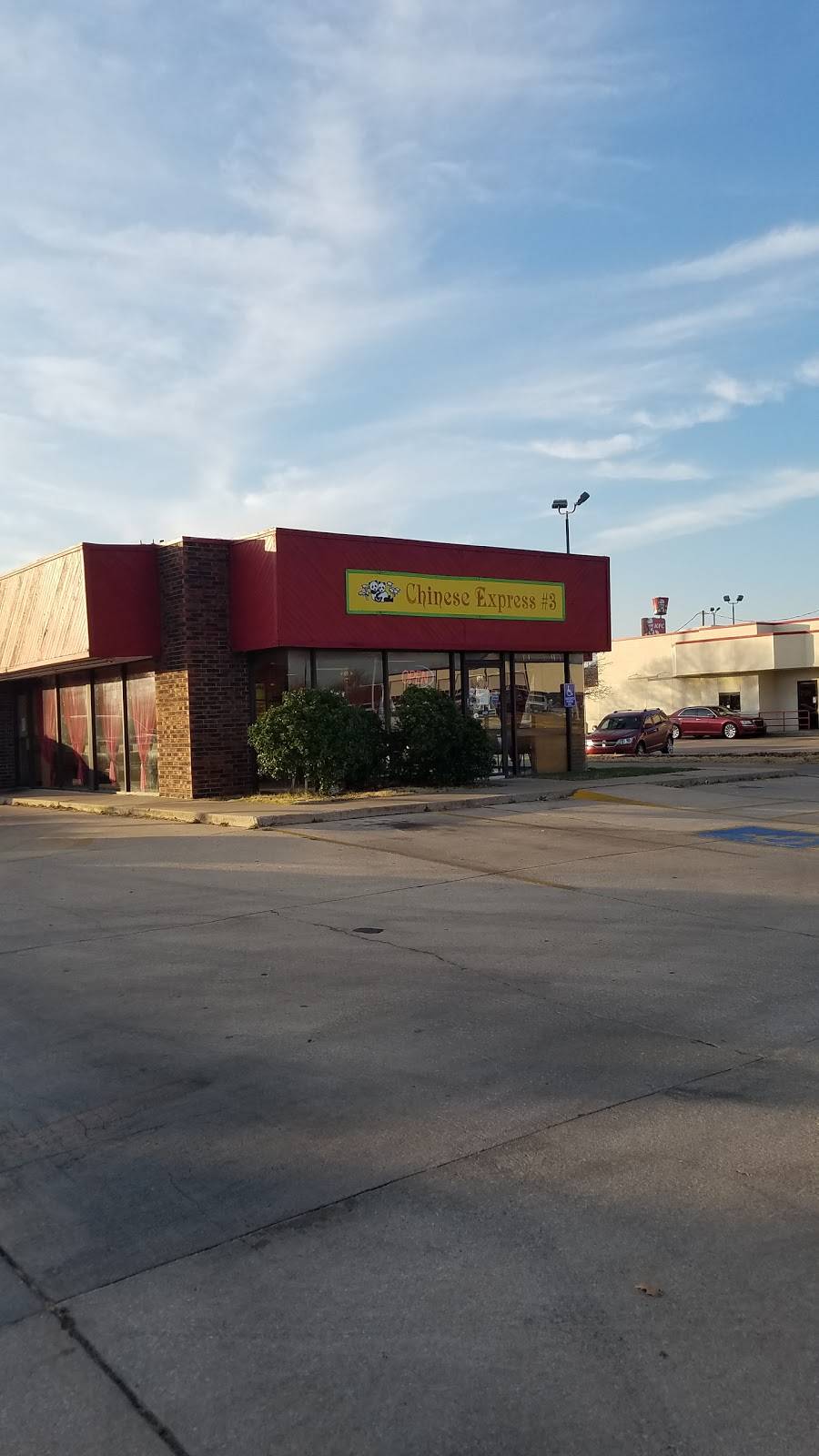 Chinese Express | restaurant | 2404 N 14th St, Ponca City, OK 74601, USA | 5807628887 OR +1 580-762-8887