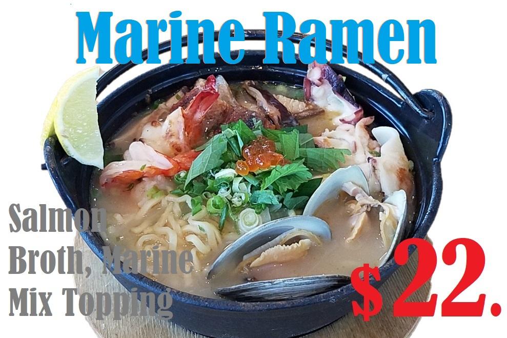 Ugly Roll Sushi | restaurant | 2201 Highland Ave D, Manhattan Beach, CA 90266, USA | 3108378500 OR +1 310-837-8500