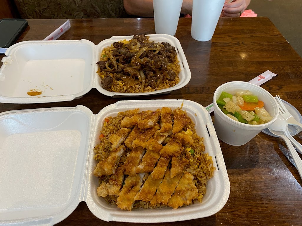 Wok On In | restaurant | 3018 Pelham Pkwy # 104, Pelham, AL 35124, USA | 2057042924 OR +1 205-704-2924