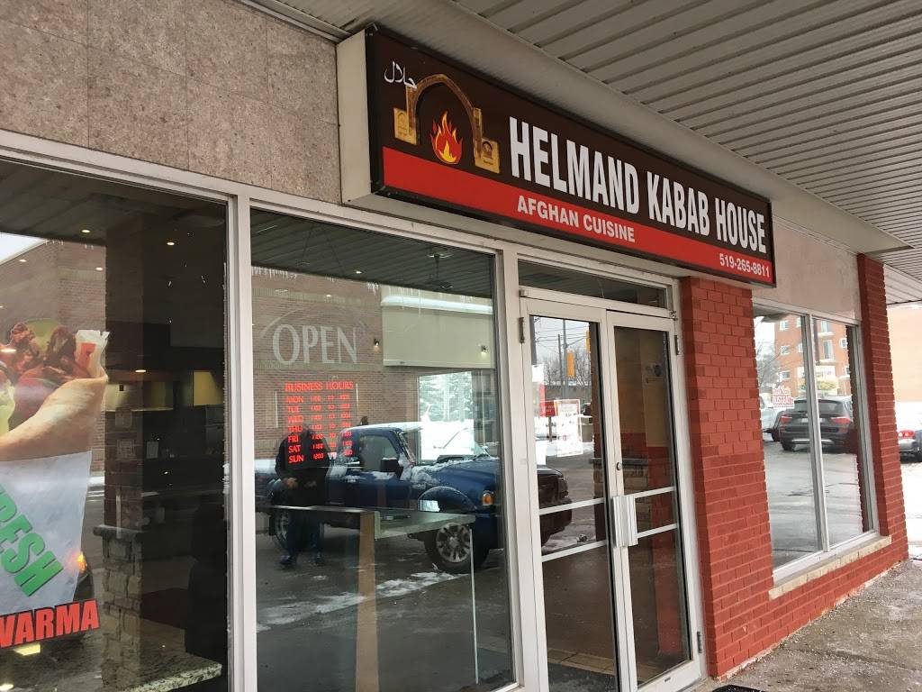 Helmand Kabab House | restaurant | 486 Woodlawn Rd E, Guelph, ON N1E 5J8, Canada | 5192658811 OR +1 519-265-8811