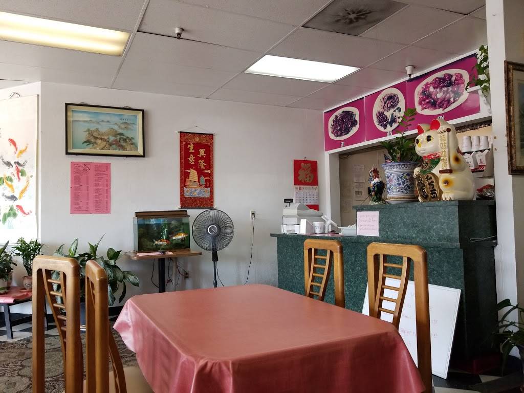 Szechuan Express | restaurant | 2900 Clear Acre Ln, Reno, NV 89512, USA | 7753246686 OR +1 775-324-6686