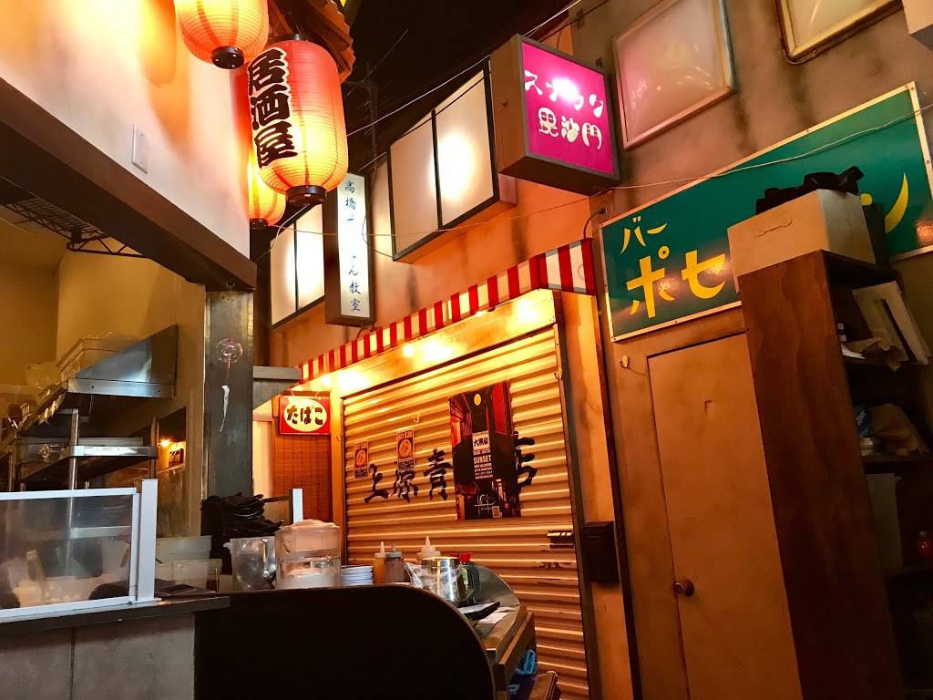 Daikokuya | restaurant | 2208 Sawtelle Blvd, Los Angeles, CA 90064, USA | 3105754999 OR +1 310-575-4999