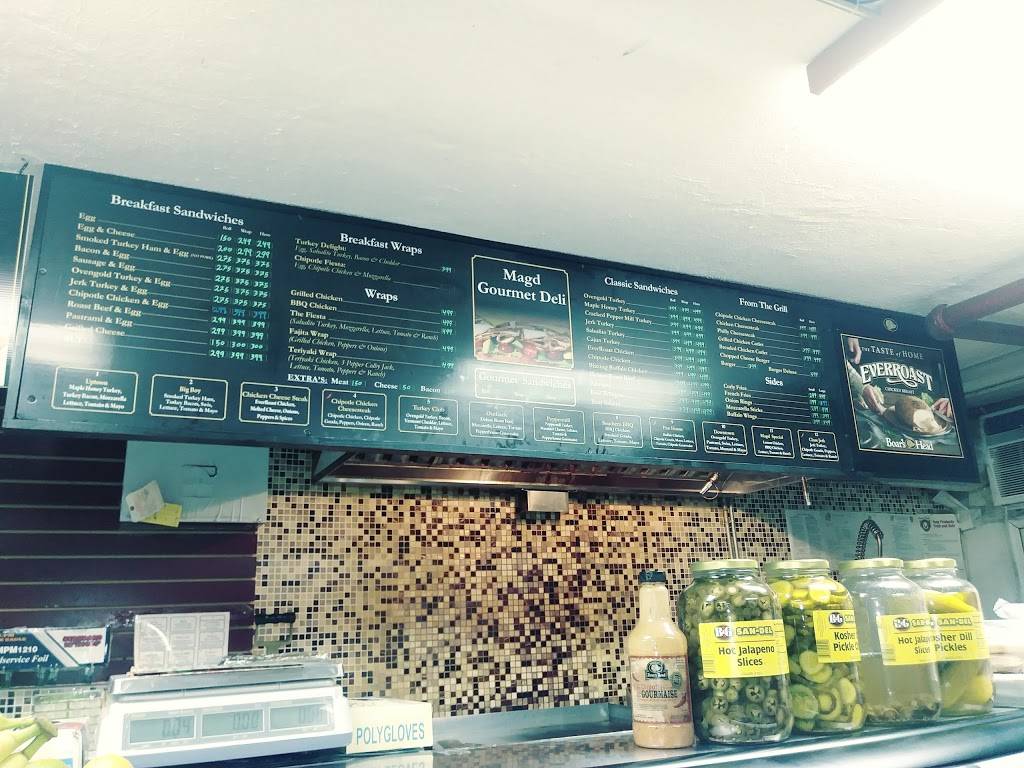 MAGD Deli | restaurant | 3448A Broadway, New York, NY 10031, USA | 2129263440 OR +1 212-926-3440