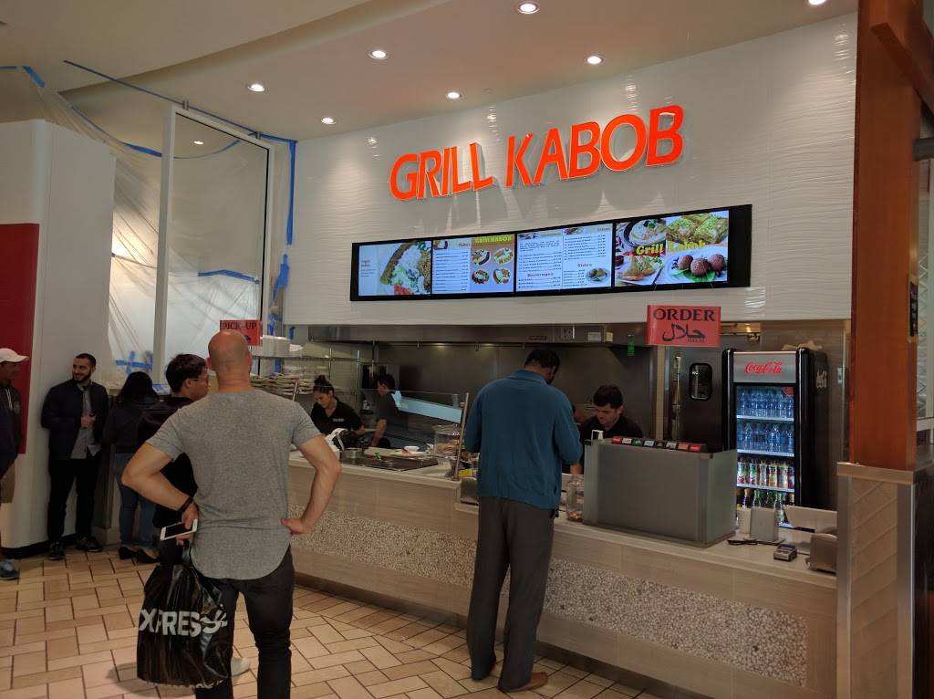 Grill Kabob | restaurant | 1961 Chain Bridge Rd, McLean, VA 22102, USA | 7038931176 OR +1 703-893-1176