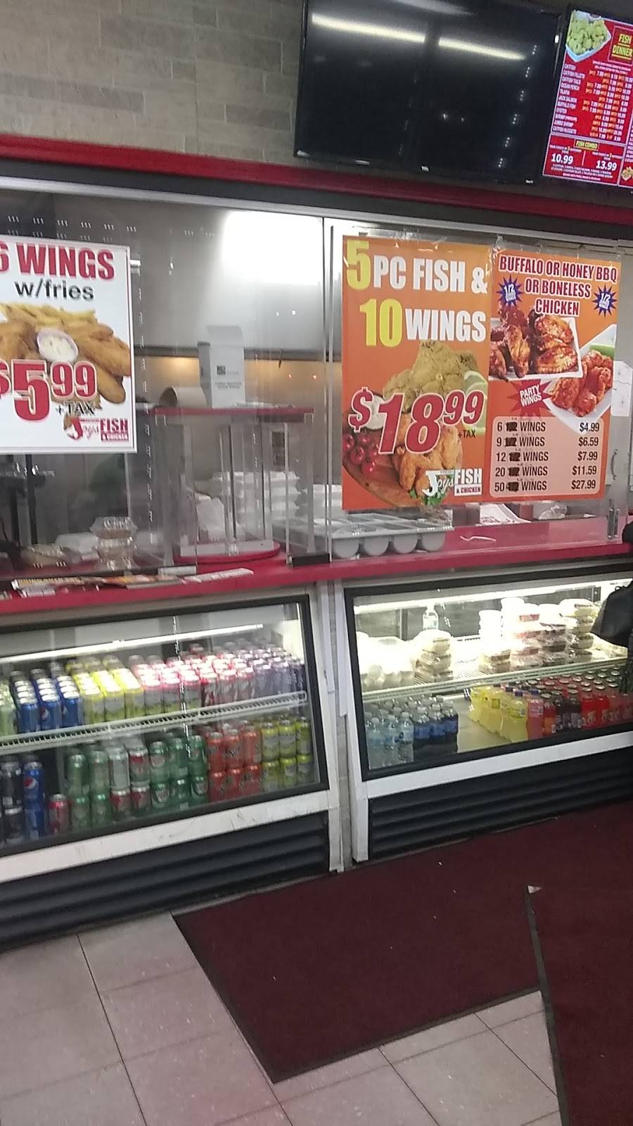 Joy Fish | restaurant | 9512 S Halsted St, Chicago, IL 60628, USA | 7732387708 OR +1 773-238-7708