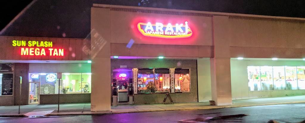 ARAKI Japanese Restaurant | restaurant | 14102 Lee Hwy, Centreville, VA 20120, USA | 7035434646 OR +1 703-543-4646