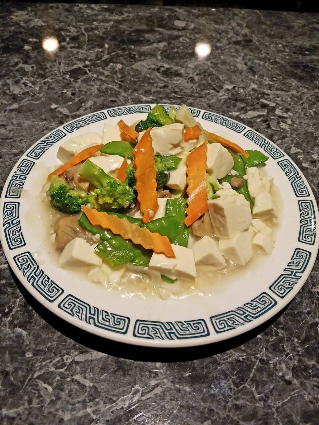 East China Inn | restaurant | 2S743 IL-59, Warrenville, IL 60555, USA | 6308369600 OR +1 630-836-9600