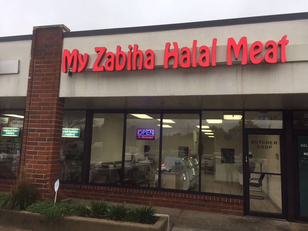My Zabiha Halal Meat | restaurant | 865 E Schaumburg Rd, Schaumburg, IL 60193, USA | 8475245566 OR +1 847-524-5566