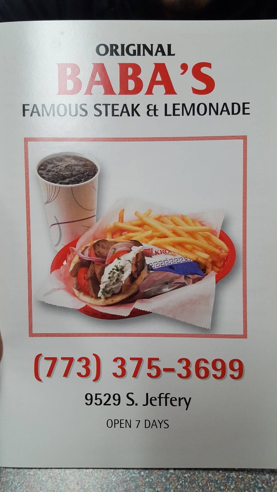 Babas | restaurant | 9529 S Jeffery Ave, Chicago, IL 60617, USA | 7733753699 OR +1 773-375-3699