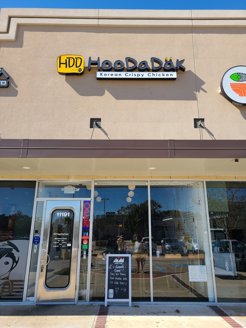 Hoodadak Westheimer | restaurant | 11191 Westheimer Rd, Houston, TX 77042, USA | 2818881477 OR +1 281-888-1477