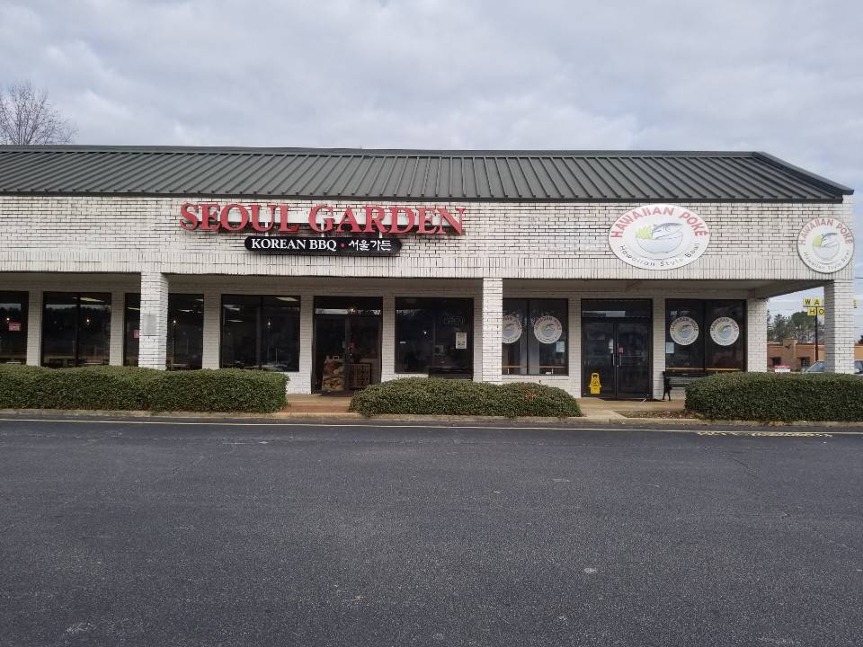 Seoul Garden | restaurant | 107 Pottery Factory Dr, Commerce, GA 30529, USA | 7063350899 OR +1 706-335-0899