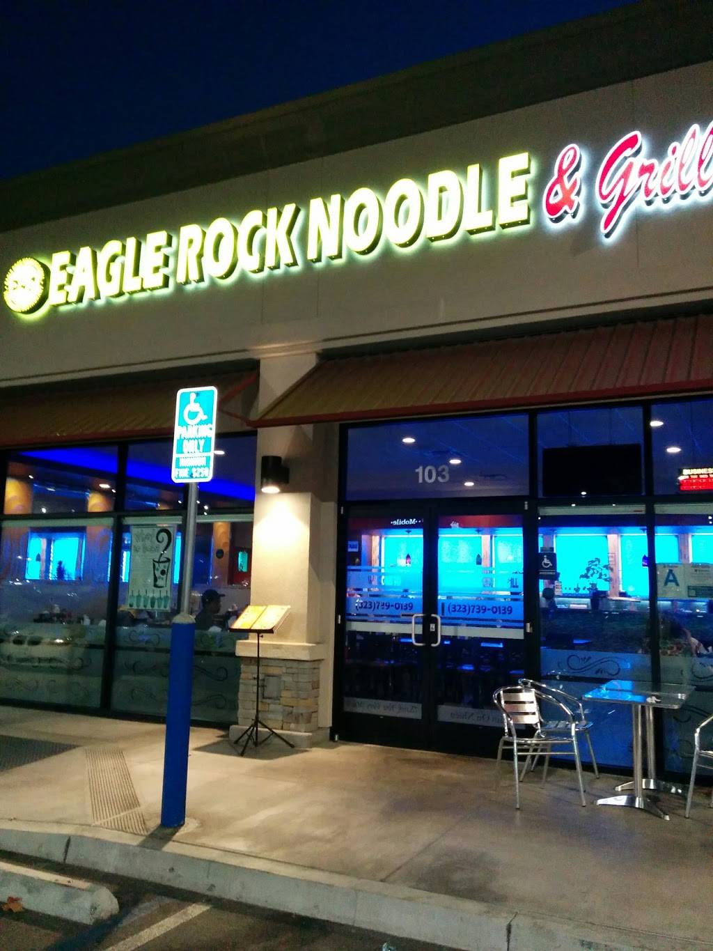 Eagle Rock Noodle & Grill | restaurant | 7315 N Figueroa St #103, Los Angeles, CA 90041, USA | 3237390139 OR +1 323-739-0139