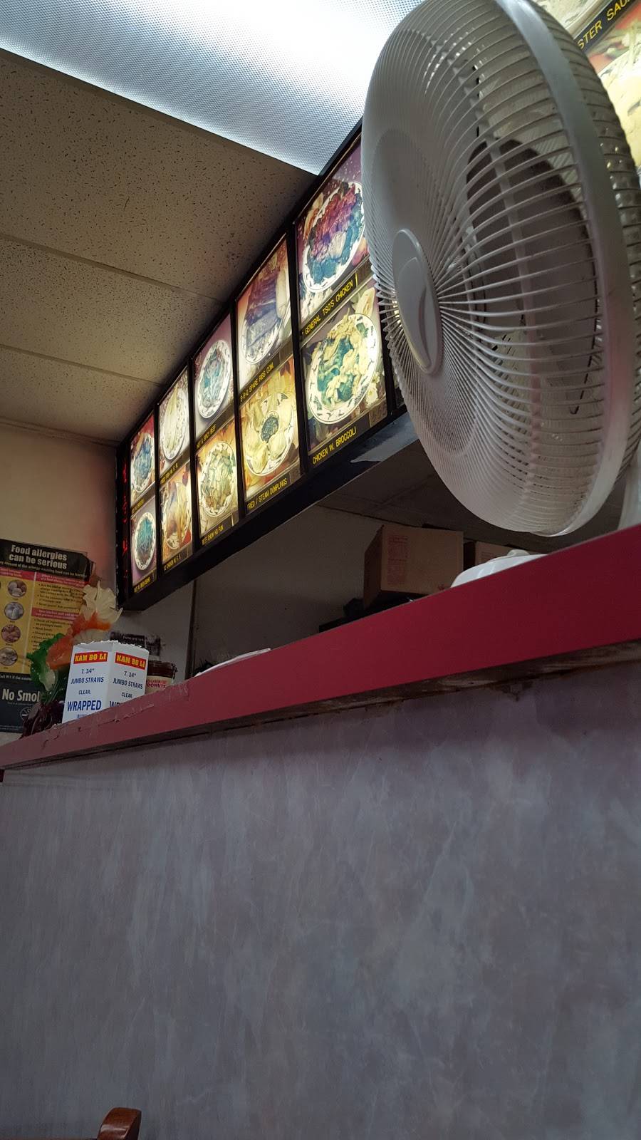 Spring Garden | restaurant | 8706 5th Ave, Brooklyn, NY 11209, USA | 7189215252 OR +1 718-921-5252