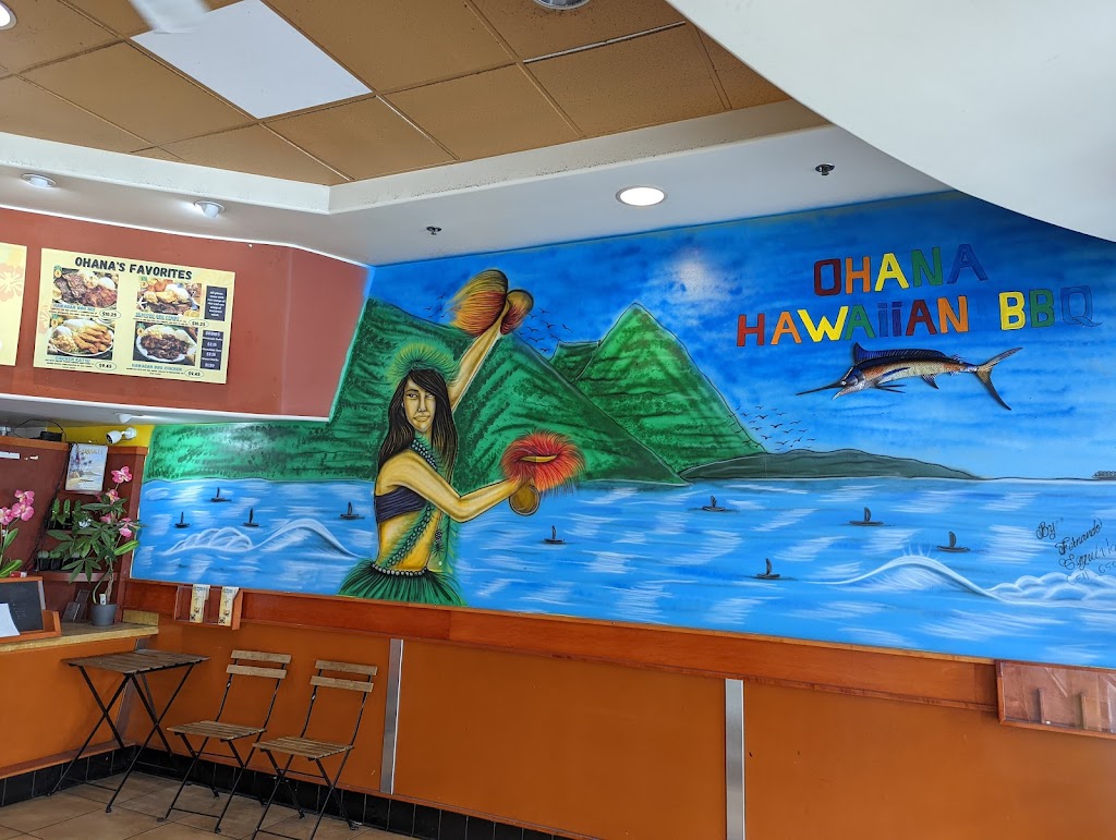 Ohana Hawaiian BBQ | restaurant | 344 Westlake Center, Daly City, CA 94015, USA | 6507316058 OR +1 650-731-6058