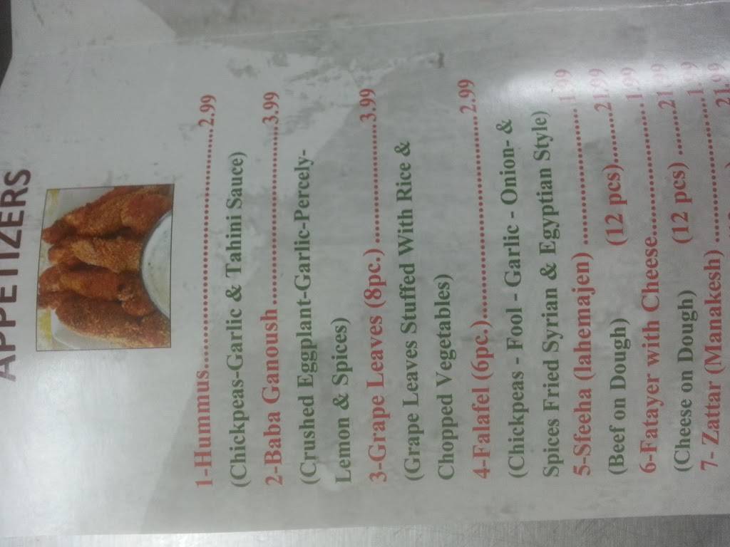 Atlas Market | restaurant | 223 Highland Ave, Malden, MA 02148, USA | 7813210120 OR +1 781-321-0120