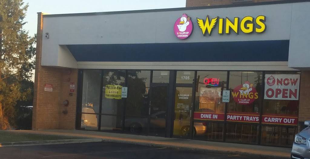 Lollipop Chicken Wings | restaurant | 1705 Algonquin Rd, Mt Prospect, IL 60056, USA | 2248757399 OR +1 224-875-7399