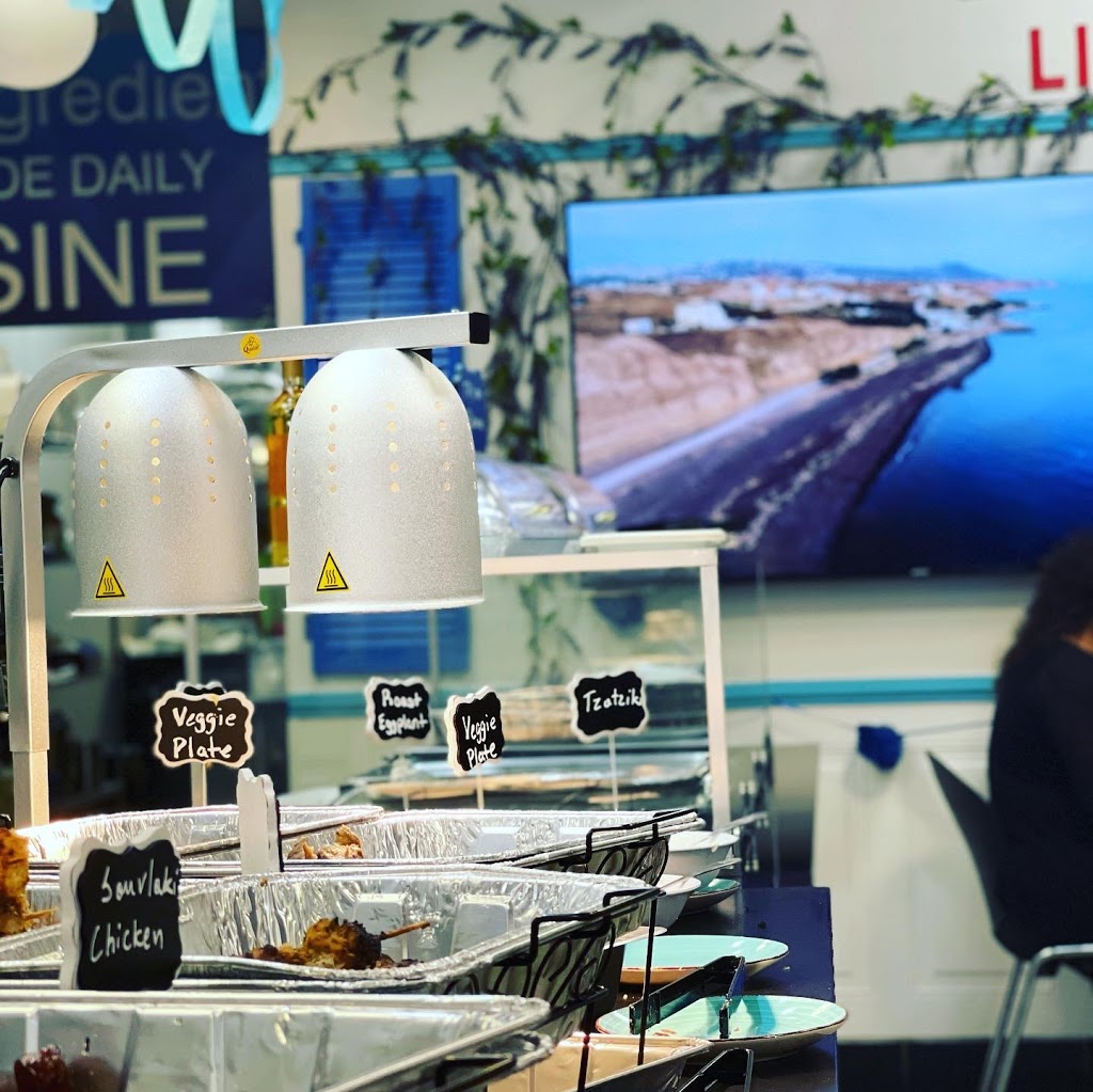 To spiti | restaurant | 5955 Pine Ridge Rd, Naples, FL 34119, USA | 2392767660 OR +1 239-276-7660