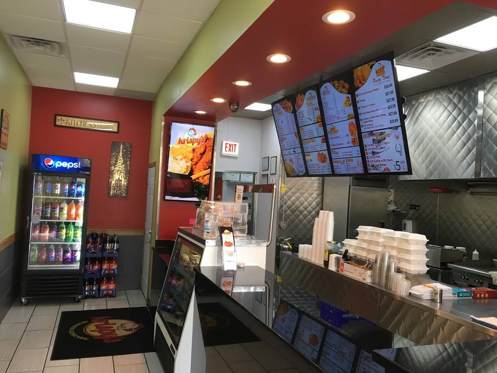 Krispys Seafood & Chicken | restaurant | 2002 E 87th St #2, Chicago, IL 60617, USA | 7735300788 OR +1 773-530-0788