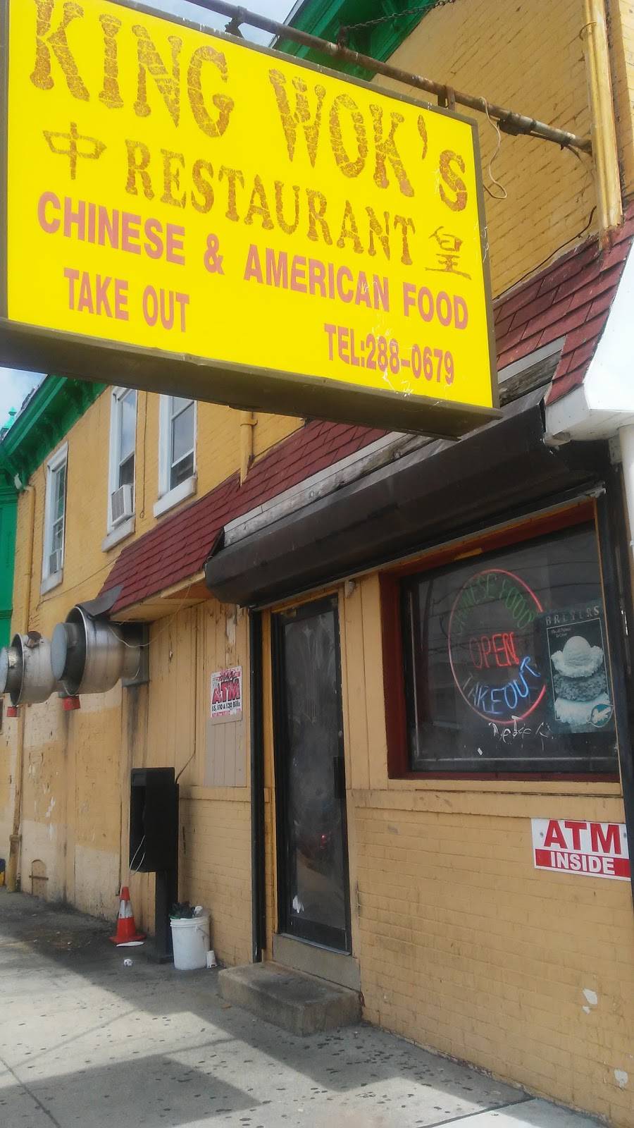 King Wok | restaurant | 5901 Torresdale Ave, Philadelphia, PA 19135, USA | 2152880679 OR +1 215-288-0679