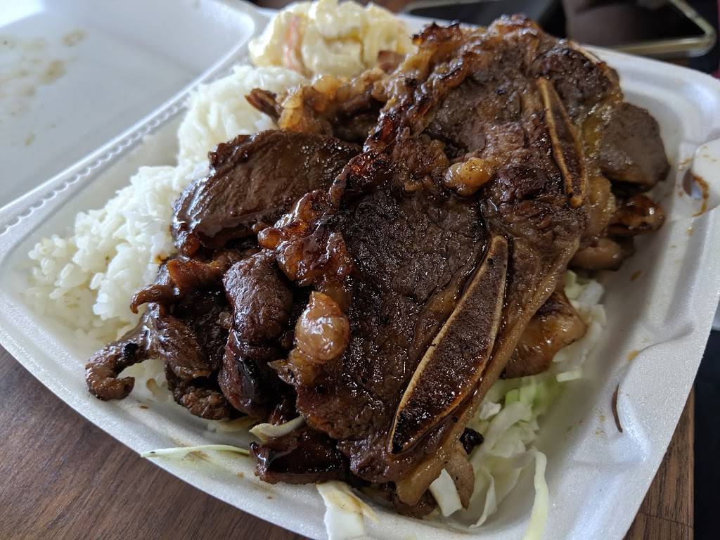 L & L Hawaiian Grill | restaurant | 23119 Colonial Pkwy Ste. B10, Katy, TX 77449, USA | 8324378609 OR +1 832-437-8609