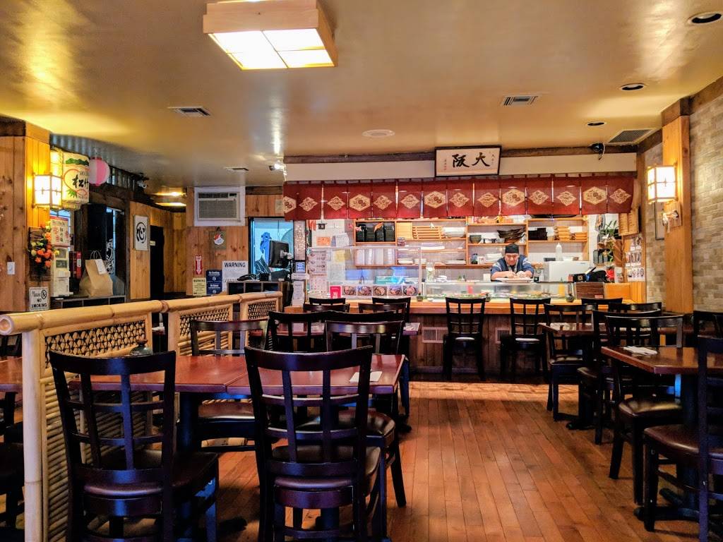 Sayori | restaurant | 1440 Forest Ave, Staten Island, NY 10302, USA | 7184425050 OR +1 718-442-5050