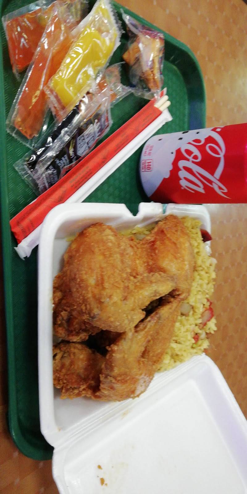 King Garden | restaurant | 116-49 Queens Blvd, Forest Hills, NY 11375, USA | 7182682288 OR +1 718-268-2288