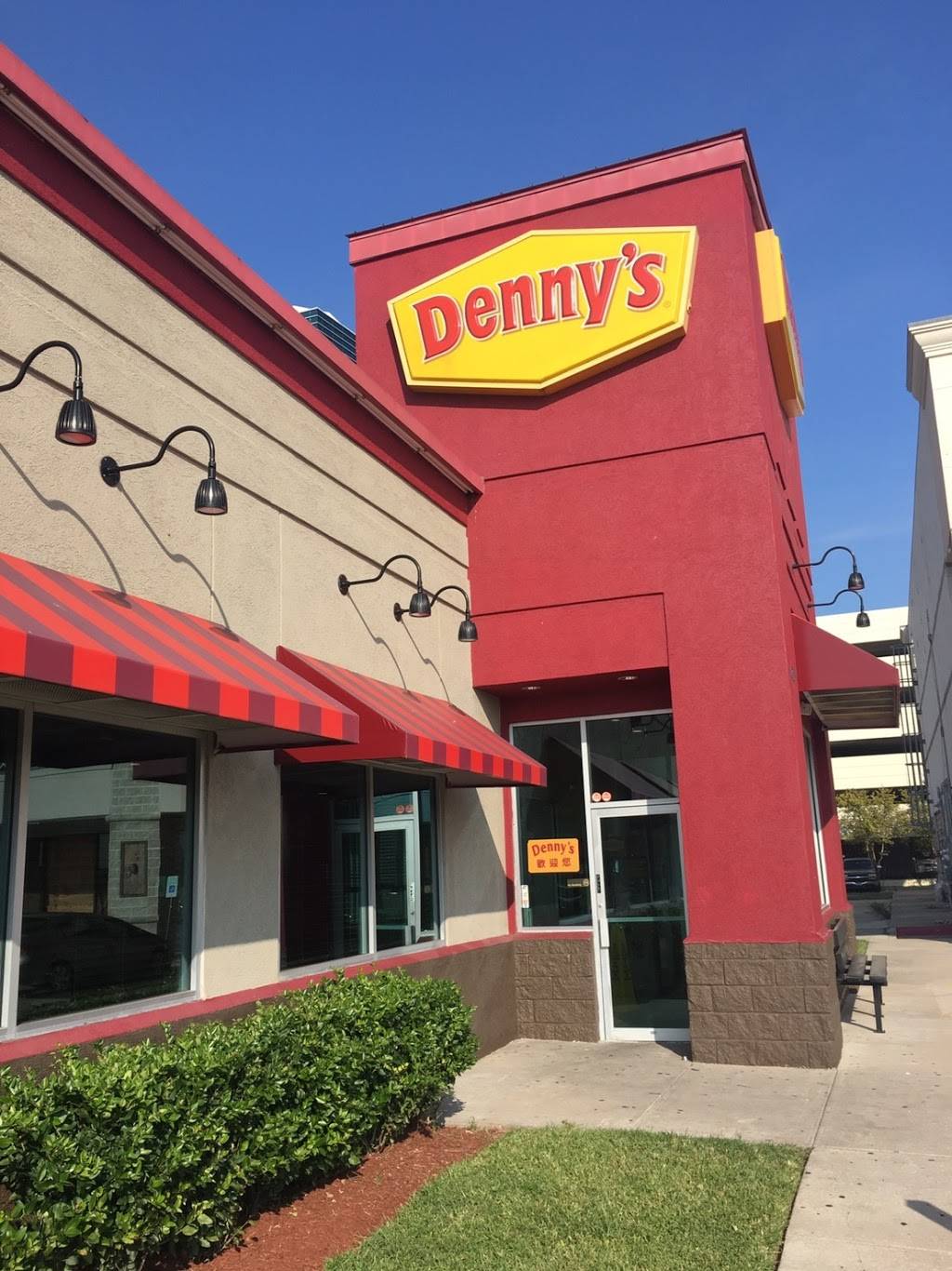 Dennys | restaurant | 6711 W Sam Houston Pkwy S, Houston, TX 77072, USA | 7134846340 OR +1 713-484-6340