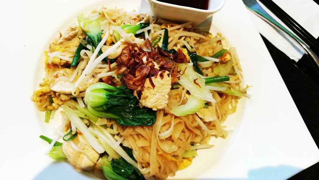 Tamarine by Quynh Nhi | restaurant | 118 Dundas St, London, ON N6A 1G1, Canada | 5196018276 OR +1 519-601-8276