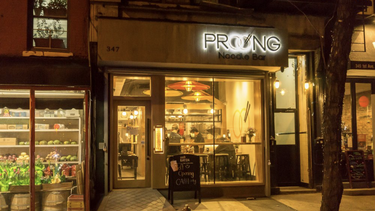 Proong Noodle Bar | restaurant | 347 1st Avenue, New York, NY 10010, USA | 2124751564 OR +1 212-475-1564