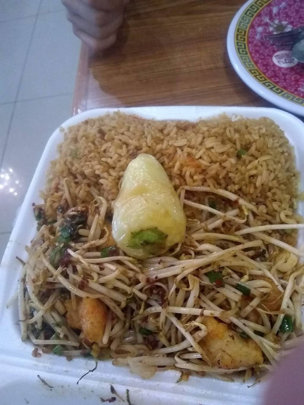 Comida China Ton | restaurant | Blvd. Garcia S/N, Natura Seccion Bosques, Tijuana, B.C., Mexico | 016643819611 OR +52 664 381 9611