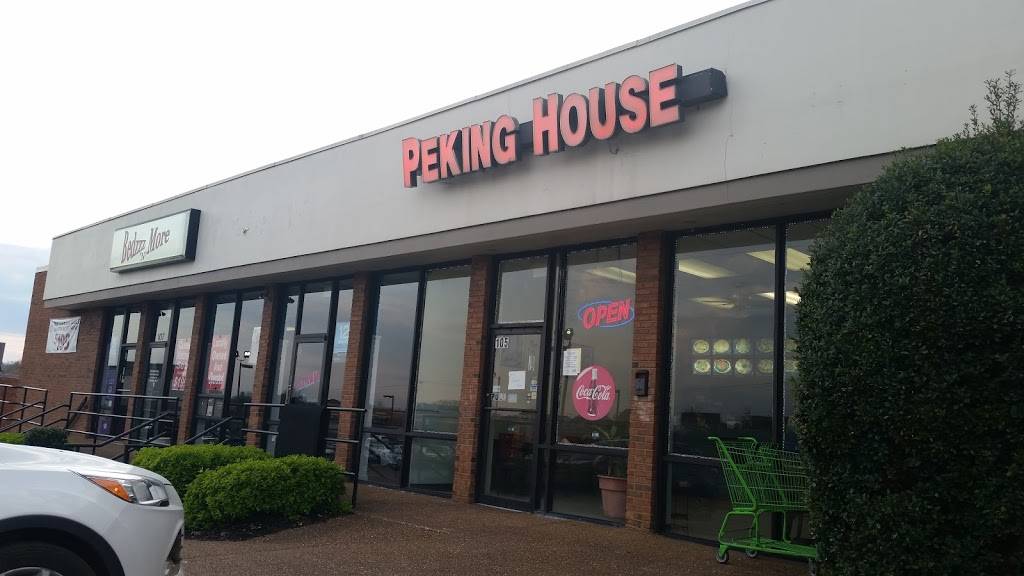 Peking House | restaurant | 105 Township Dr, Hendersonville, TN 37075, USA | 6158225888 OR +1 615-822-5888
