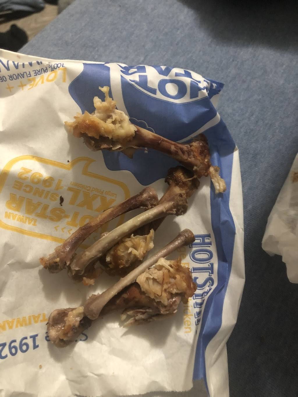 HOT STAR LARGE FRIED CHICKEN | restaurant | 1794 University Ave W, Windsor, ON N9B 1C4, Canada | 5199159091 OR +1 519-915-9091