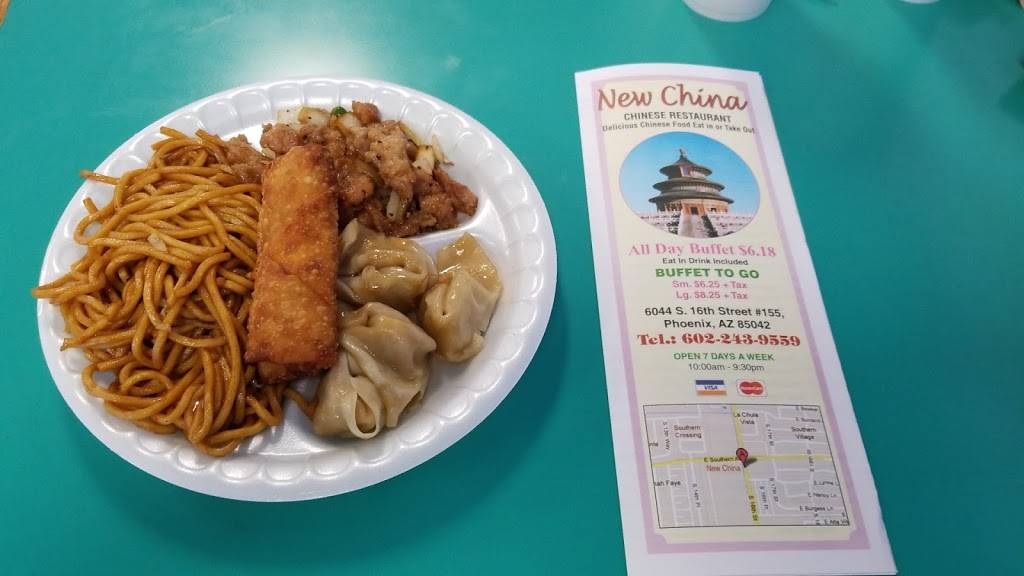 New China | restaurant | 155, 6044 S 16th St, Phoenix, AZ 85042, USA | 6022439559 OR +1 602-243-9559
