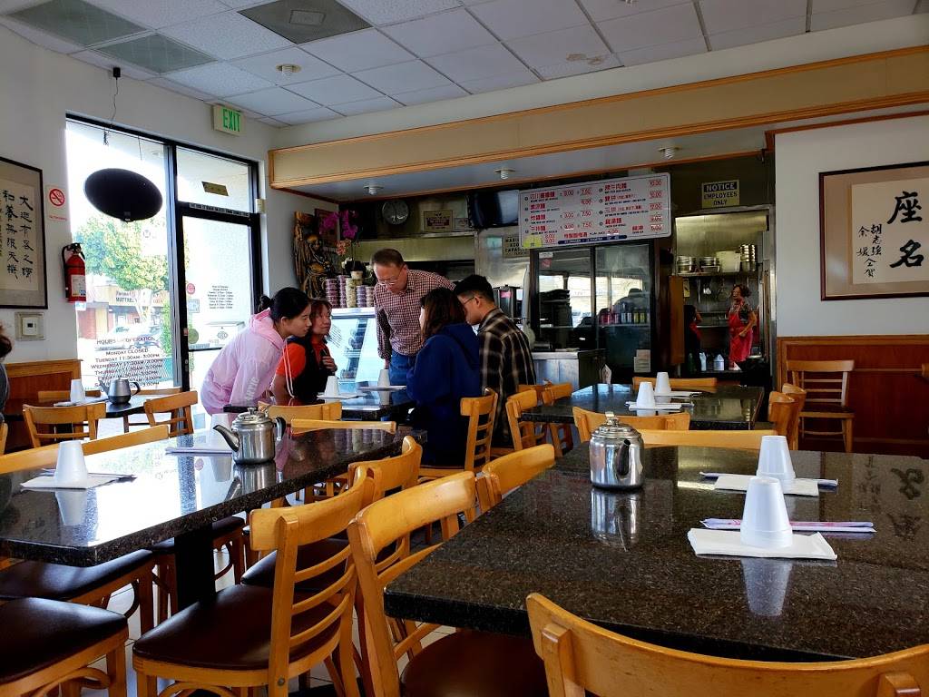 Dai Ho Restaurant | restaurant | 9148 Las Tunas Dr, Temple City, CA 91780, USA | 6262912295 OR +1 626-291-2295