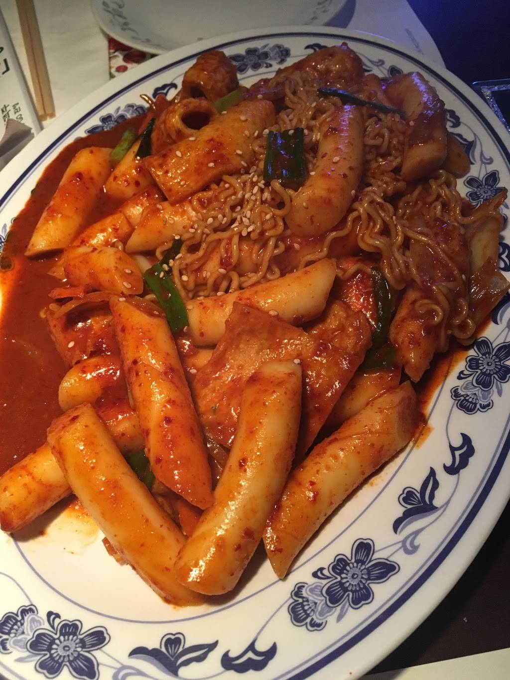 Sanjang | restaurant | 2524 W Lincoln Ave, Anaheim, CA 92801, USA | 7148269292 OR +1 714-826-9292