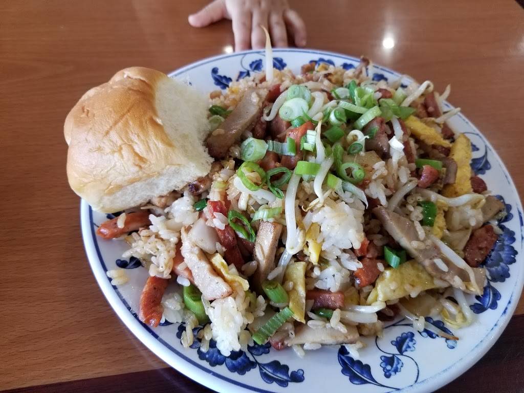 Rutts Hawaiian Cafe | cafe | 11707 Washington Pl, Los Angeles, CA 90066, USA | 3103986326 OR +1 310-398-6326