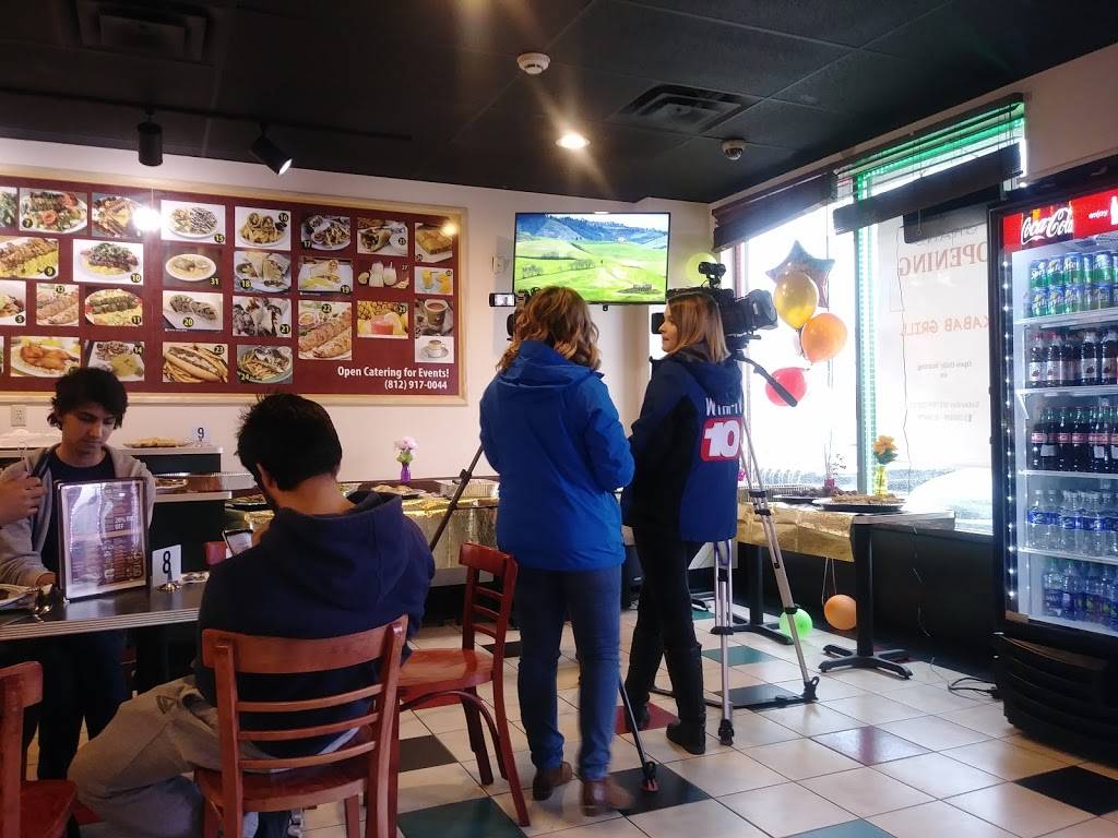 Kabob Grill | restaurant | Terre Haute, IN 47802, USA | 8129170044 OR +1 812-917-0044