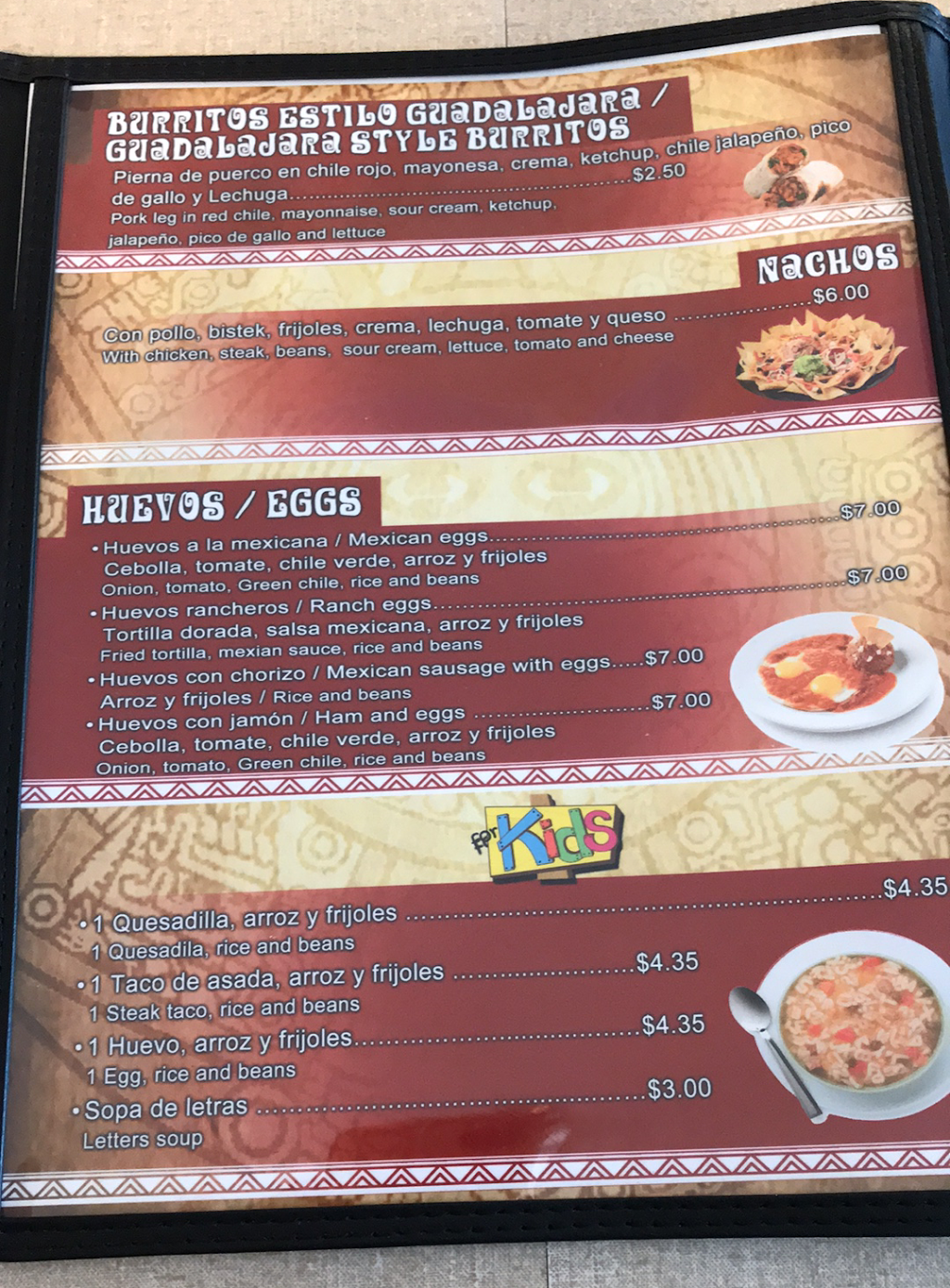 Rincón azteca | restaurant | 1624 18th Ave, Rockford, IL 61104, USA | 8157080351 OR +1 815-708-0351