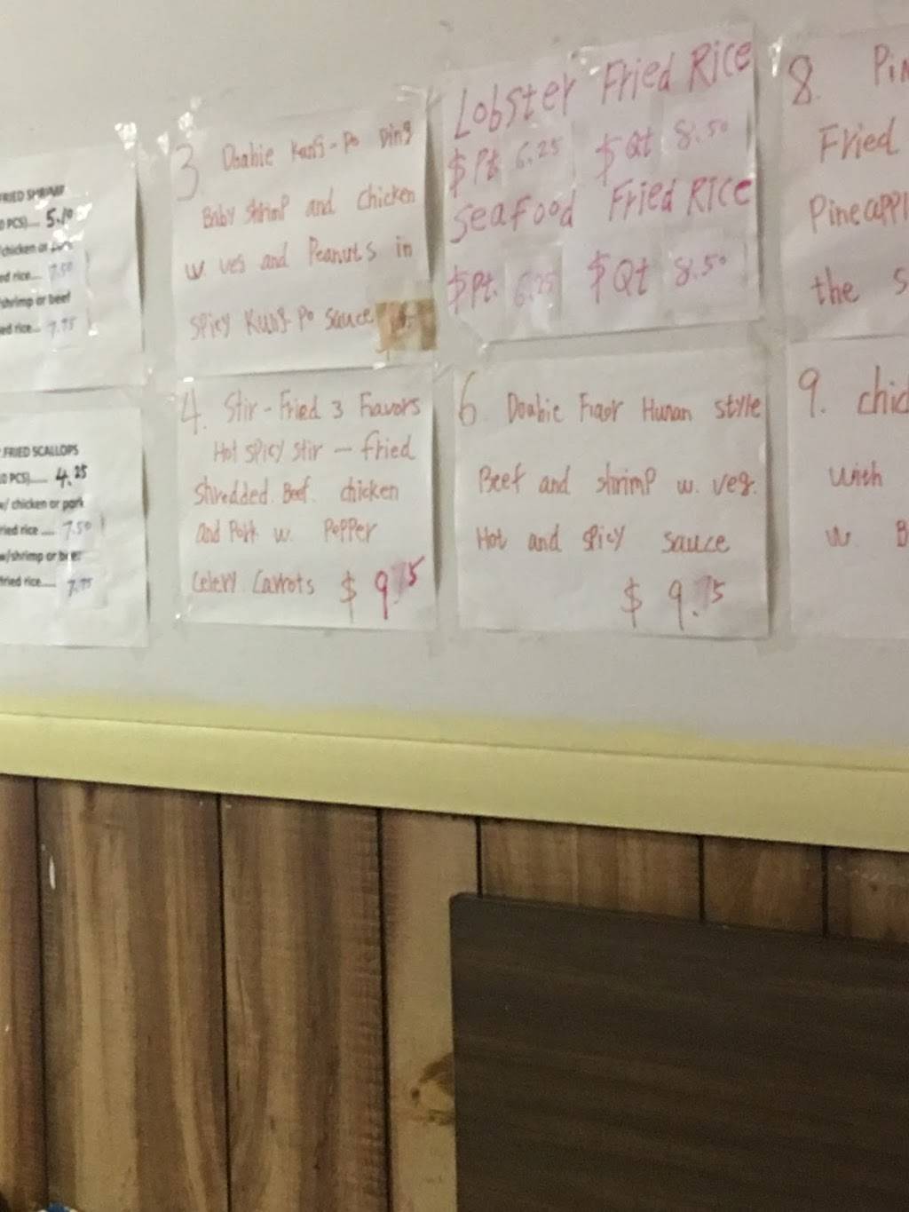 Hunan Wok | restaurant | 1822 Homeville Rd, West Mifflin, PA 15122, USA | 4124698596 OR +1 412-469-8596