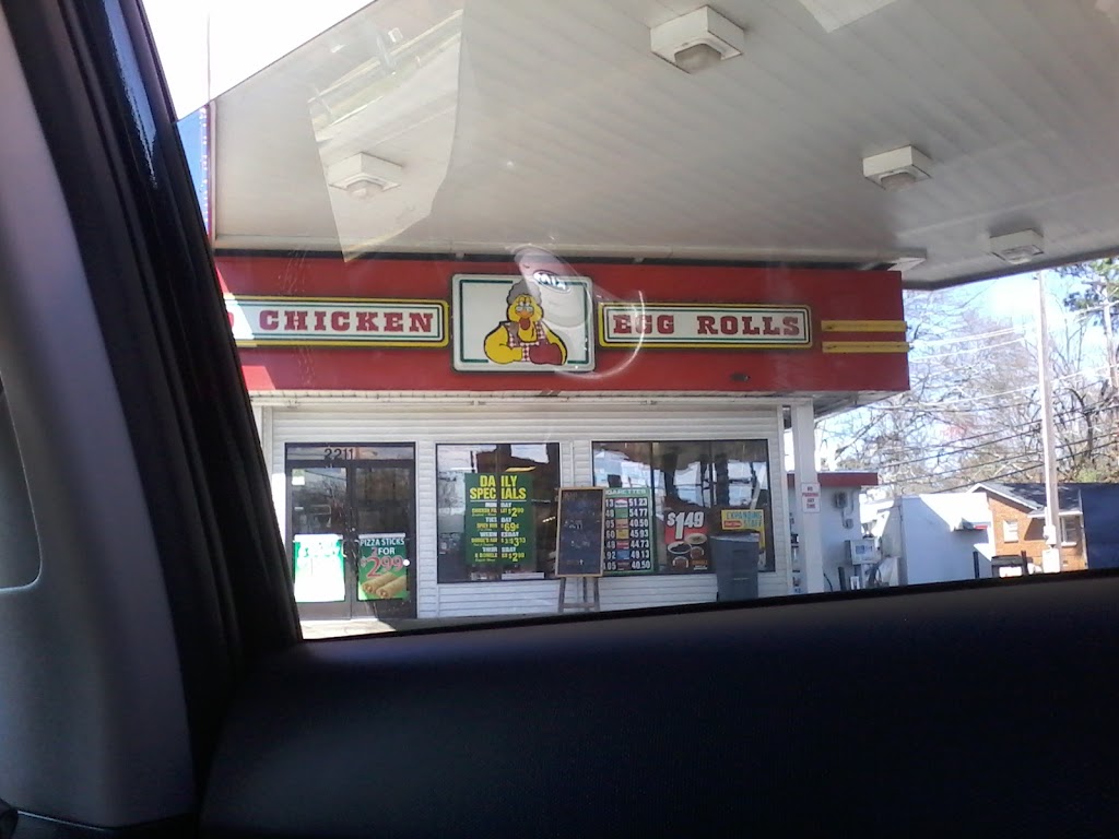 Dodges - Jackson 2 | restaurant | 2670 N Highland Ave, Jackson, TN 38305, USA | 7317364155 OR +1 731-736-4155