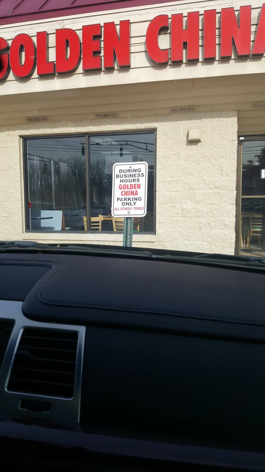 Golden China | restaurant | 240 Granville St, Gahanna, OH 43230, USA | 6144788008 OR +1 614-478-8008