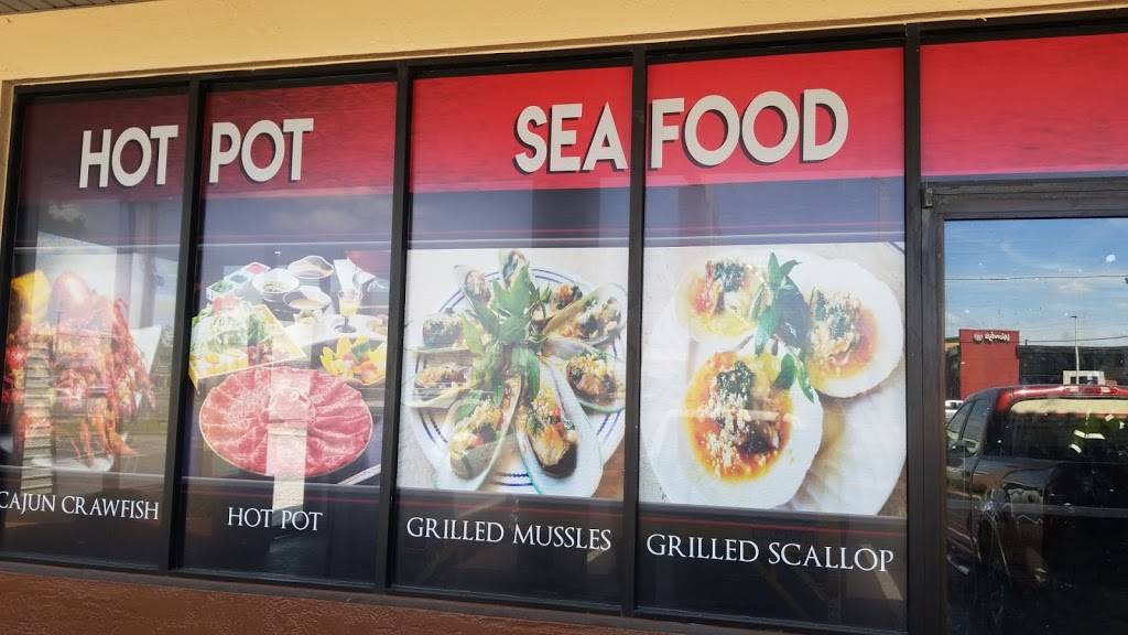 Juicy Pot | restaurant | 5206 W Colonial Dr, Orlando, FL 32808, USA | 4077044934 OR +1 407-704-4934