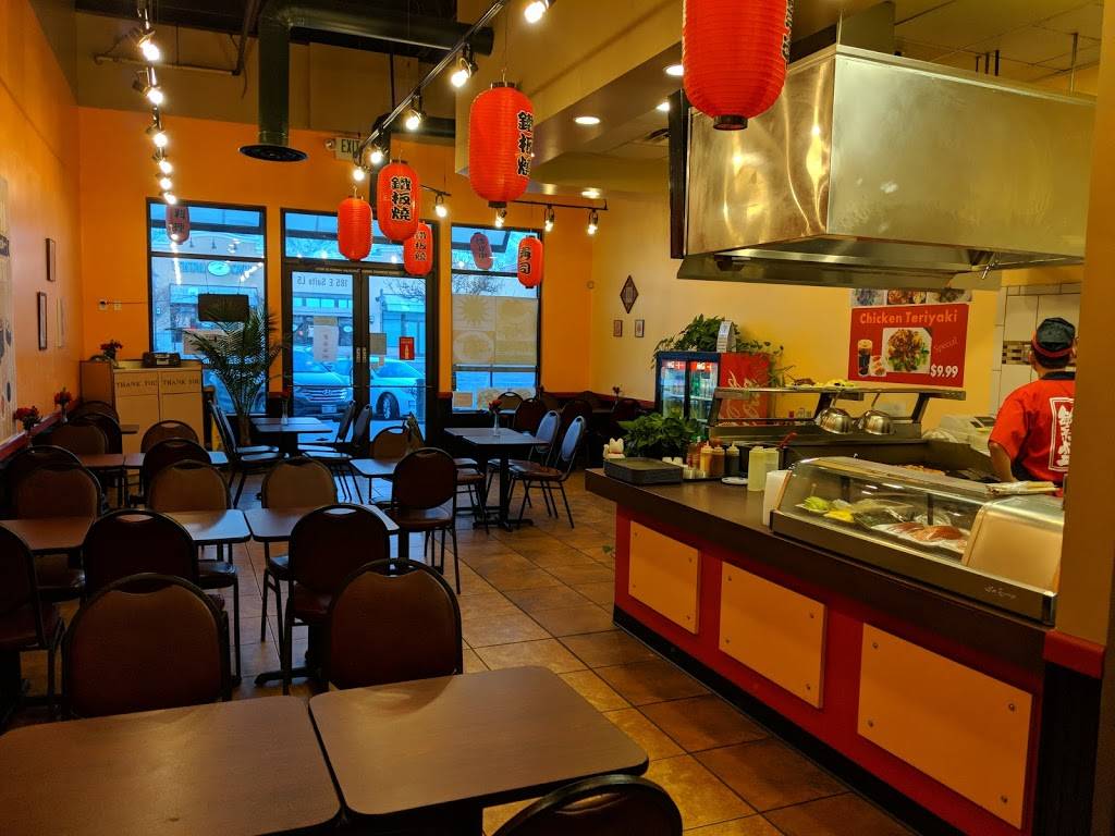 Teriyaki Boy Grill Express | restaurant | 185 E 12300 S Suite L5, Draper, UT 84020, USA | 8013526988 OR +1 801-352-6988